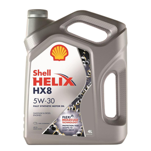 Масло моторное SHELL Helix HX8 5W-30 4л.