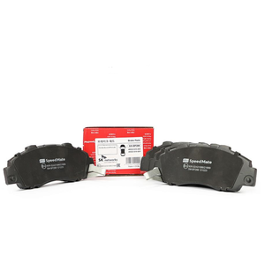 Колодки тормозные для а/м HONDA Accord,Prelude; SPEEDMATE SM-BP288