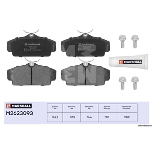 Комплект тормозных дисковых колодок Nissan Almera II (N16) 00- передн.