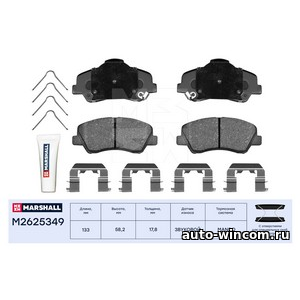 Торм. колодки дисковые передн. Hyundai Solaris II 17-, Kia Rio IV 17- (!с отв. под пружины)
