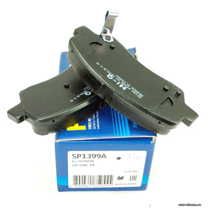 Колодки тормозные дисковые передние Серия:HI-Q HYUNDAI i20 II (GB, IB)