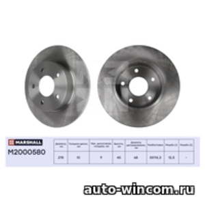 Тормозной диск задн. ( Комплект 2 шт)Nissan Primera III (P12) 02- / Almera Tino 00- (M2000580)